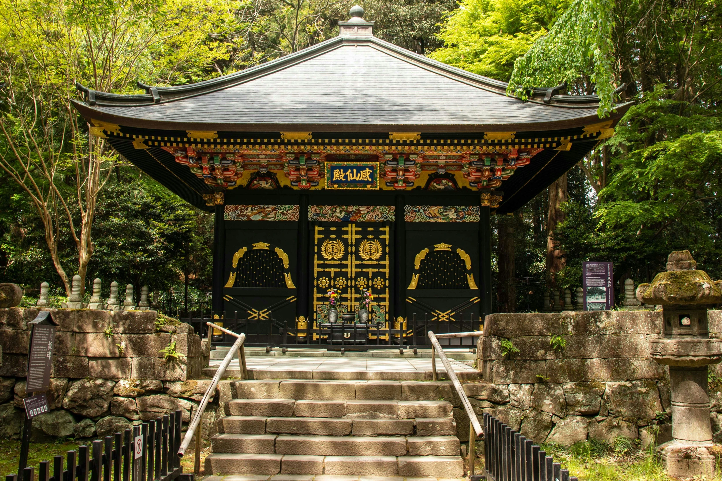 Japan temple from Union retreat imagery